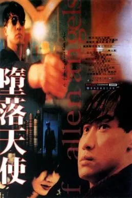 Fallen-Angels-Poster.0Q8sMnWm.jpg